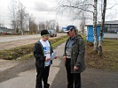 22 апреля 2016 года в Поддорском муниципальном районе стартовала Всероссийская акция "Георгиевская ленточка"